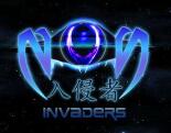 旗下公司-入侵者科技