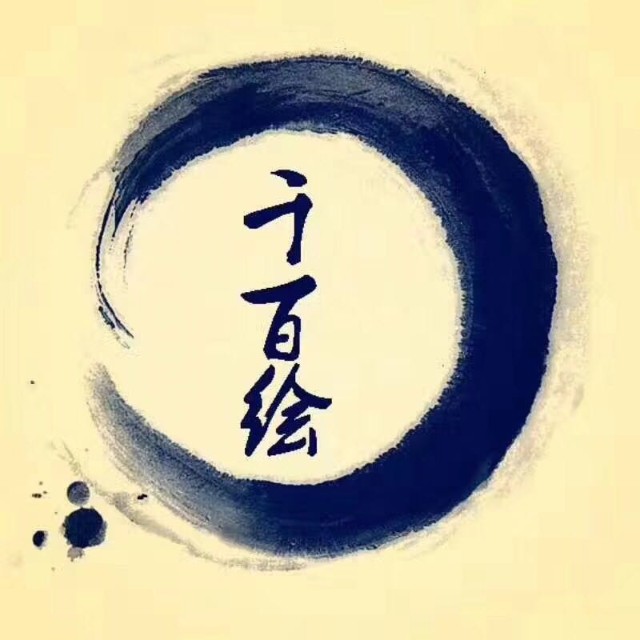 公司简介